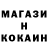 Кетамин VHQ Artem Nagin