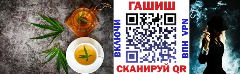 Купить где  Нижнекамск  Canna-Cookies конопля 