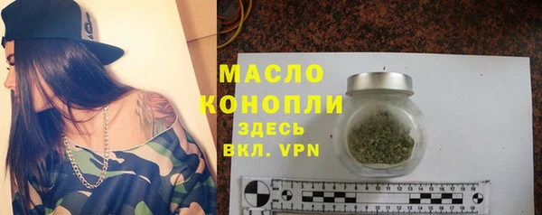 спиды Елизово
