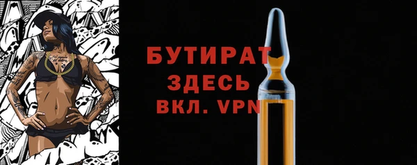 spice Елабуга