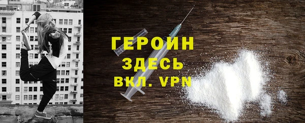 спиды Елизово