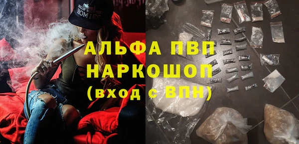 spice Елабуга