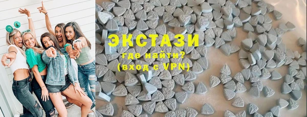 spice Елабуга