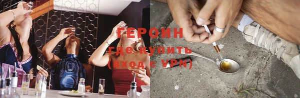 spice Елабуга