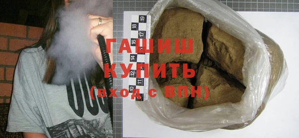 spice Елабуга