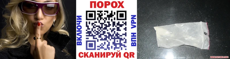 Купить где  Нижнекамск  МЕТАМФЕТАМИН кристалл 